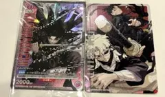 ユニオンアリーナ カグラバチ - メルカリ