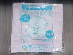 んぽちゃむエンタメくじ レジ袋風エコバッグ 肉まんver.