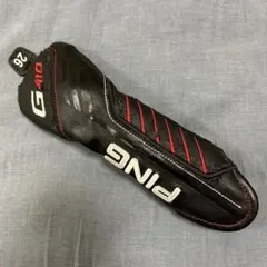 Item thumbnail for item 8cc045ce-247f-4450-8920-bf7b7096a828