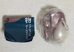 いきもんガチャ 深海生物マグネット&ボールチェーン2　ダイオウホウズキイカのサムネイル