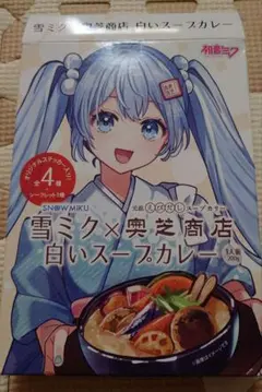 雪ミク×喫茶店 白いスープカレー(箱のみ) オリジナルステッカー