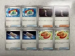 ポケモンカード　ポケパッド　ボスの指令　他まとめ売り