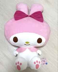 マイメロディ　超超BIGぬいぐるみ〜みみむすび〜