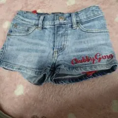 Item thumbnail for item 85ae7cd6-f781-4187-b55a-3579084a582d