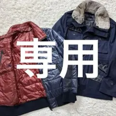 美品 7way バーバリーブラックレーベル ダウンライナー付きジャケット M