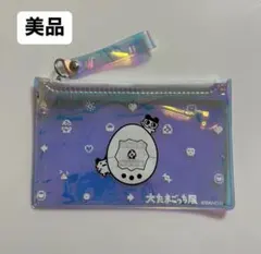 【美品】大たまごっち展 PVCポーチ たまごっち白