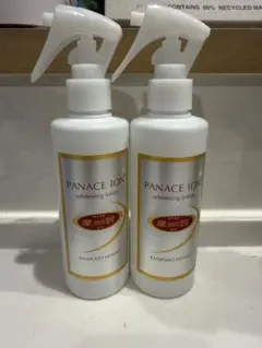 PANACE ION 摩訶ゴールド 薬用ホワイトニングローション 2本セット PANACE ION 摩訶ゴールド 薬用ホワイトニングローション 2本セット