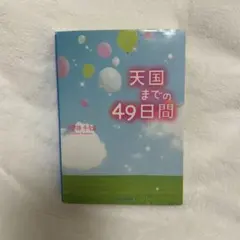 Item thumbnail for item 21268a3f-6b09-4019-be34-79e0c5269fa2