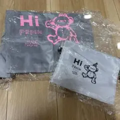 PEPINさん　エコバッグ　ベア　スタンプ　フェスティバル　2点セット