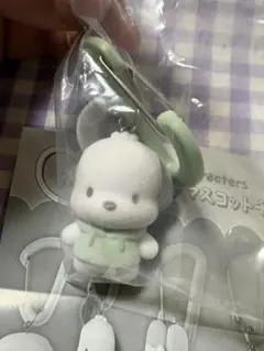 サンリオ/カラビナマスコットチャーム