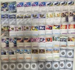 No.6 オリジンディアルガVstar