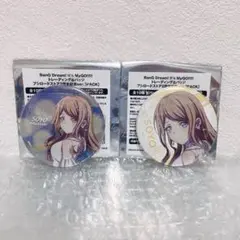 コネ@プロフ必読様 リクエスト 2点 まとめ商品