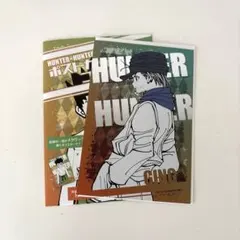 Item thumbnail for item d0d3746c-c401-40be-9b1f-ba589b612858