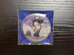 鬼滅の刃 立志編第四期「好き」57mm缶バッジC セット - メルカリ