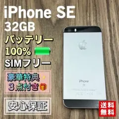 Item thumbnail for item 84669862-b960-457b-b218-1e8010d59717