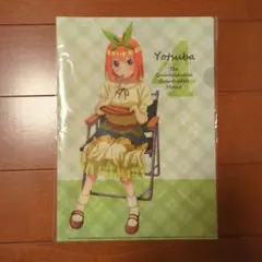 五等分の花嫁 中野四葉 クリアファイル