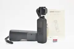 2026年最新】Dji osmo pocket ジャンクの人気アイテム - メルカリ