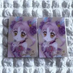 キュアキュンキュン ウエハース HR