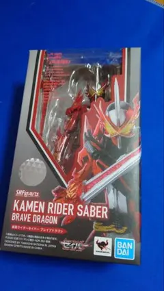 rikougen様専用出品