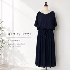 E 新品　大きいサイズ apartbylowrys ネイビー　ワンピースのサムネイル