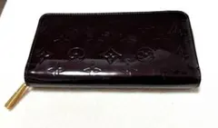 【LOUIS VUITTON】ジッピーウォレット