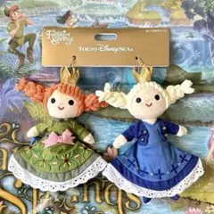 2026年最新】アナ雪 ファンタジースプリングス ぬいぐるみチャームの