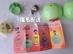 ビッくらポン　コナン　緋色の弾丸　のっかるマスコット　レア　赤井秀一　&オマケ