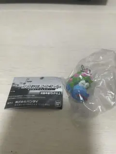 プロ野球めじるしアクセサリー スラィリー