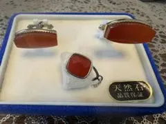 天然石 赤 カフリンクスとリングセット