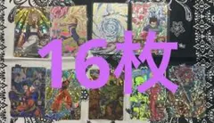 ドラゴンボールヒーローズ　SH弾　CP 16枚　まとめ