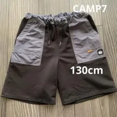 キッズ　男児　CAMP7 ショートパンツ　130cm