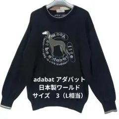 ADABAT♡カシミヤ100♡ニット/セーター♡L　ゴルフ スポーツ adabat / アダバット （メンズ） ニット・セーター | ファッション通販