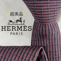 【超美品】エルメス 総柄 幾何学模様 縞模様 ネイビー レッド メンズ ネクタイ