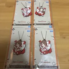 一番くじ 学園アイドルマスター Part4 H賞 きゅんキャララバーチャーム4点