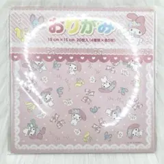 ② サンリオ マイメロディ おりがみ 2016年 平成レトロ 4種入り