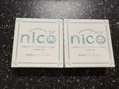 Item thumbnail for item 64ec7779-de6e-428f-b8a5-920fa48fb62f