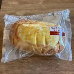 セブンイレブンくじ Ｃ賞 パンポーチ