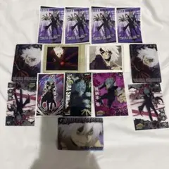 ヒロアカ 死柄木弔
