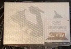 新品未開封 ウルトラプレミアムコレクション リザードン - メルカリ