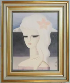 【新春売り】人物画　油絵　東郷青児　山と河　F6　額付き　手描き　肉筆 新春売り】人物画 油絵 東郷青児 山と河 F6 額付き 手描き 肉筆 - メルカリ
