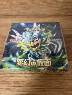変幻の仮面 box シュリンク付き - メルカリ