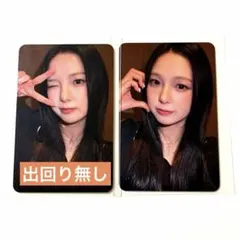 Kep1er ヒュニン バヒエ makestar トレカ ヨントン - メルカリ