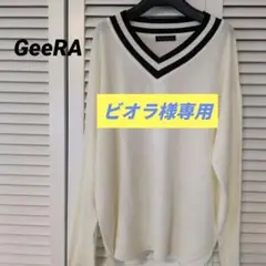 未使用・新品ジーラGeeRA V ネックライン使いニットプルオーバー
