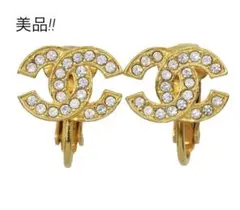 T2669 美品 シャネル ココマーク ラインストーン イヤリング