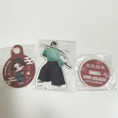 WIND BREAKER ウィンブレ 蘇枋隼飛 空庭温泉コラボ アクスタ - メルカリ