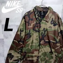 美品 NIKE SB ゴアテックス コーチジャケット カモフラ 迷彩 - メルカリ