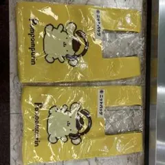 ポムポムプリン　当たりくじ　ニットバッグ　イエロー　2個