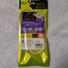 ヨシ様 リクエスト 2点 まとめ商品