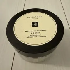JO MALONE ネクタリン ブロッサム & ハニー ボディクリーム