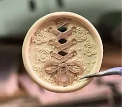 Item thumbnail for item 6a13936c-97f4-4c29-ac8f-e6ab7b180ae5